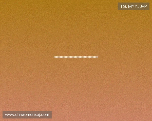 新葡京赌场规则详尽指南：如何理解游戏规则、提升胜率的实用技巧与注意事项