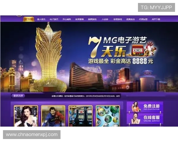 新葡京线上登陆入口最新更新，提供多种登录方式确保玩家快速进入游戏