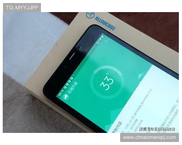 澳门华都旗舰厅下载官网帮助用户轻松下载安装包确保游戏体验顺畅