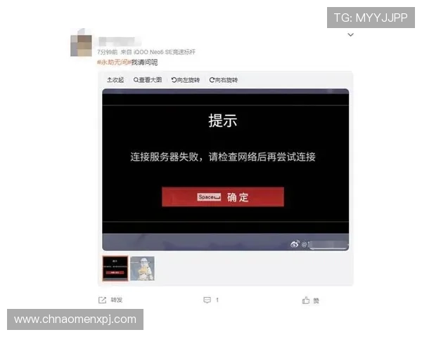 葡京官网网页版提供专业客服全天在线服务，解决玩家在游戏中遇到的各种问题