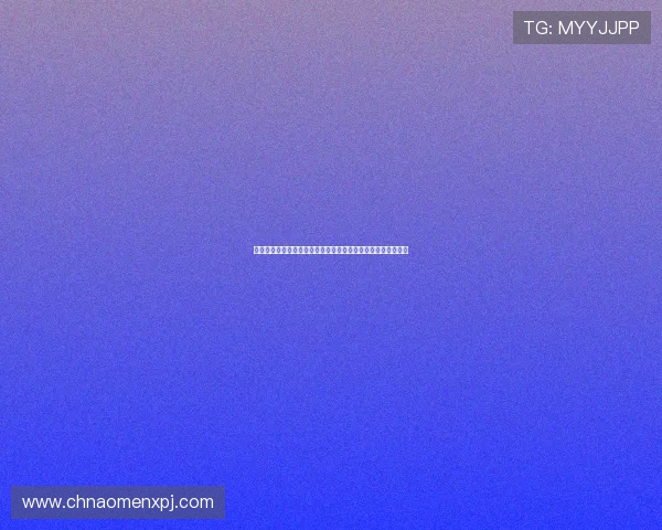 电玩游戏视讯助力世界杯期间体育娱乐内容多元化发展趋势分析